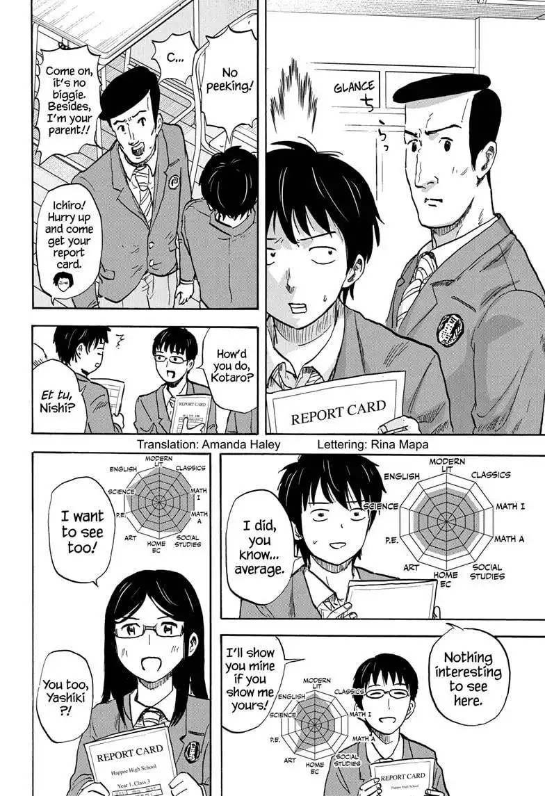 High School Family: Kokosei Kazoku Chapter 80 2